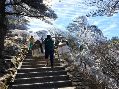 huangshan porters